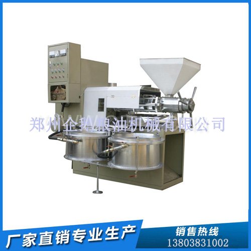 花生榨油機優選企鵝牌 出油率高 好用還便宜！(圖1)