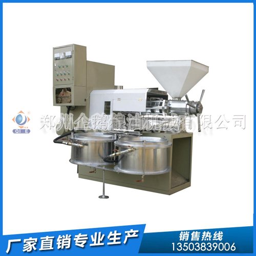 企鵝牌榨油設備 傳統(tǒng)工藝和現(xiàn)代技術相結合制好油(圖1)