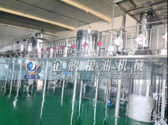 棉籽油精煉加工設(shè)備，企鵝機(jī)械提高油料綜合利用率(圖4)